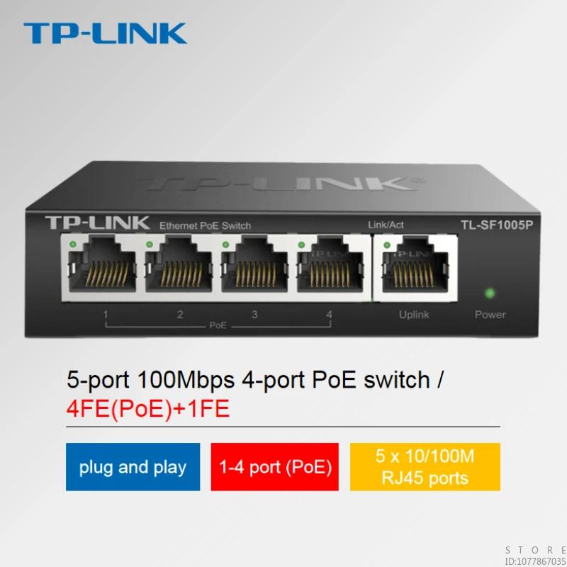 TP-LINK POE  PoE ġ,    Ȩ  ͸ ø, 5 Ʈ, 100M, 4 Ʈ, SF1005P